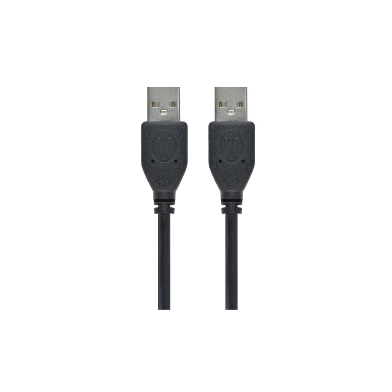 Кабель USB2.0 A-тато/А-тато 1.8 м