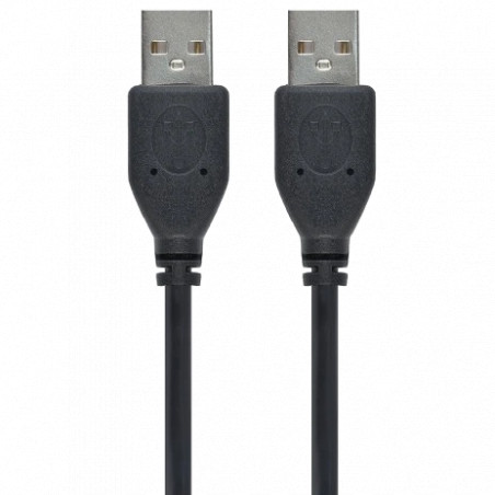 кабель USB2.0 A-тато/А-тато 1.8 м - Купити в Україні | Світ Безпеки