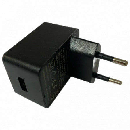 адаптер живлення ADS-10RH-06 - Купити в Україні | Світ Безпеки