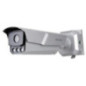 Трафік камера Hikvision iDS-TCD203-A/0832(850nm)