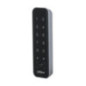 Считыватель Dahua DHI-ASR2201A Mifare IP66