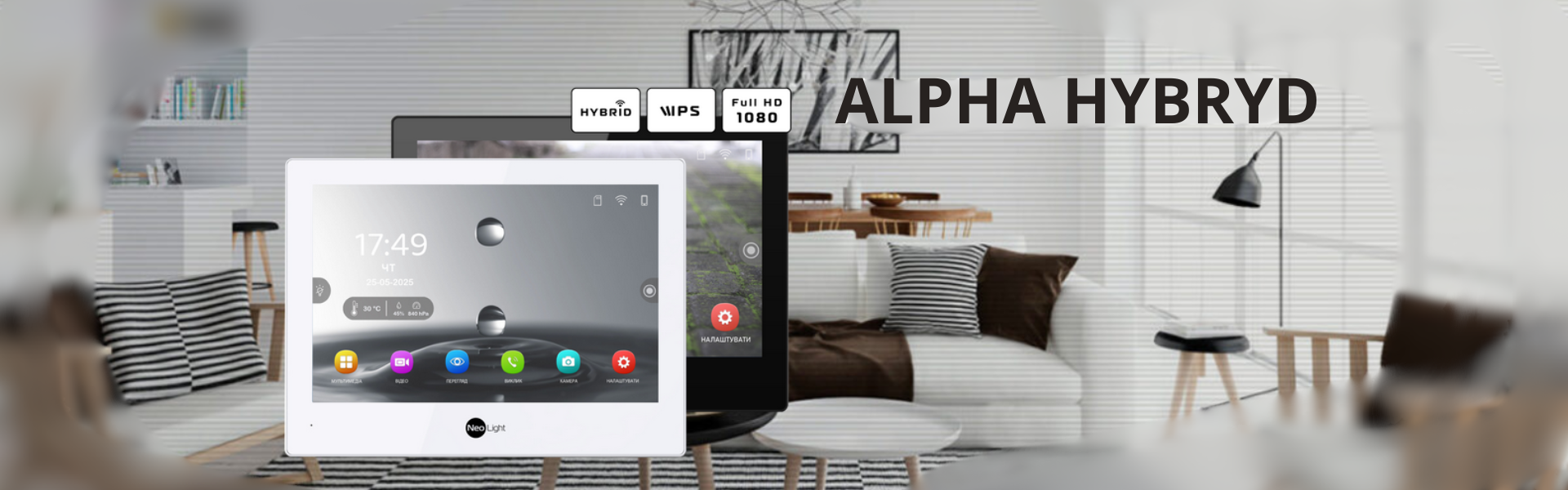 ALPHA HYBRYD