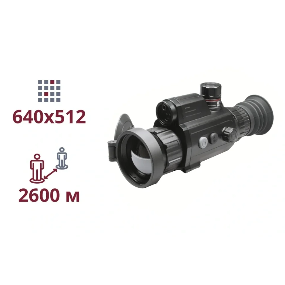 Тепловизионный прицел AGM Varmint V2 LRF 50-640