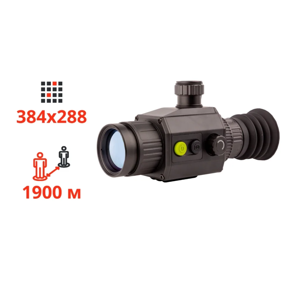 Тепловізійний приціл Dahua Thermal Scope C435