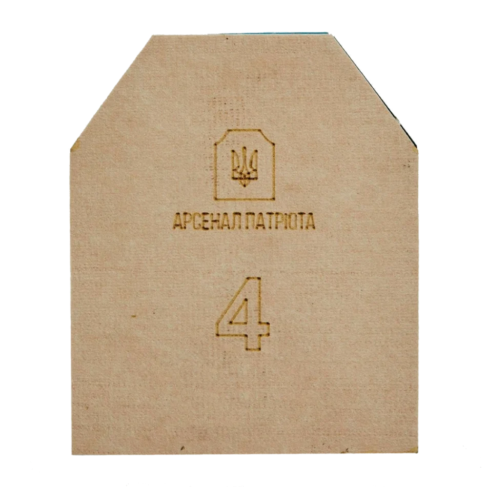 Бронеплита Арсенал Партріота (Miiluх500T, 6,5 мм) 1шт. 4 клас "Стандарт" 3.6 кг